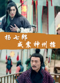 青草青青在线视频观看